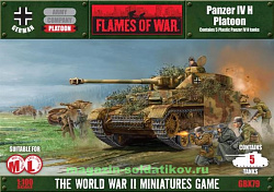 Сборная миниатюра из металла Panzer IV H Platoon, (15мм) Flames of War (GBX79) (GBX79)