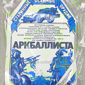 Старинные осадные орудия Аркбаллиста 1/30 «Прогресс» - фото