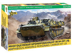 Сборная модель из пластика Многоцелевой бронированный тягач МТ-ЛБ (1/35) Звезда (3652) (3652)