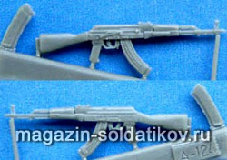 Аксессуары из смолы 7,62 АКМ. Tank (А 124) (А 124)