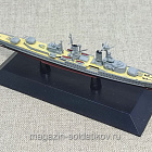 BO15 Немецкий легкий крейсер Кёнигсберг (Konigsberg) 1:1250 Altaya (602-073) (602-073)