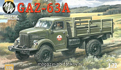 7226  Советский грузовой автомобиль ГАЗ-63А MW Military Wheels  (1/72)