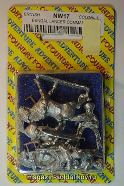 Фигурки из металла Бенгальские драгуны, командование, (28 mm) Foundry