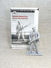 Сборная фигура из смолы Матрос РИА #1 с винтовкой Арисака, 75мм, Shot Mini - фото