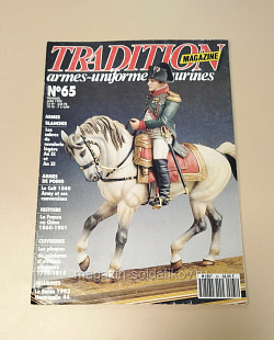 Tradition Magazine armes, uniformes, figurines №65 juin 1992 (VIL033) (VIL033)