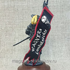 Wagners Landsknechte 54 мм (Q539-001_c) (Q539-001_c)