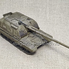 Советская и российская 152-мм дивизионная самоходная гаубица.2С19 «Мста-С» (QGM-050) (QGM-050)