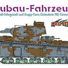 Сборная модель из пластика Д Танк 1/35 Neubau-Fahrzeug Rheinmetall-Fahrgestell und Krupp (1/35) Dragon (6666) (6666)