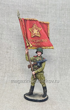 Сержант Красной Армии с полковым знаменем, 54 мм, Студия Большой полк - фото
