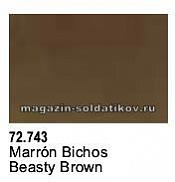 Коричневый Beasty Vallejo - фото