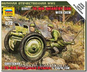 6145 Советская 76-мм полковая пушка (1/72) Звезда