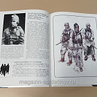 Букинистика Пехота Вермахта. Вторая мировая война 1939-1945. С.Дробязко, И.Савченков (Q540-1064) (Q540-1064)