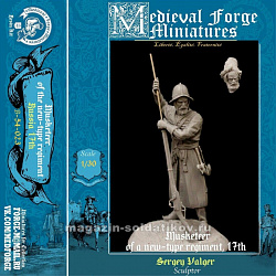 Сборная миниатюра из смолы Musketeer of a new-type regiment 17 th, 54 mm Medieval Forge Miniatures