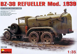 Сборная модель из пластика БЗ-38 Топливозаправщик образца 1939 года, MiniArt (1/35)