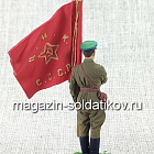 Старший сержант погранвойск НКВД со знаменем, 1939-42 гг. СССР, 54 мм (QF0032) (QF0032)