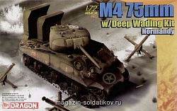 Сборная модель из пластика Д Танк SHERMAN M4 75mm NORMANDY w/DEEP WADING KIT (1/72) Dragon