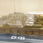 СУ-122 Наши танки №7 Modimio.1/43 (366-232) (366-232)