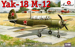 Сборная модель из пластика Як-18 M-12 Советский самолет Amodel (1/72)