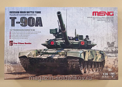 TS-006 Meng Российский танк Т-90А 1/35 (QM-252) (QM-252)