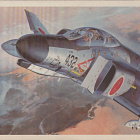 00331 Самолет McDonnell-Douglas F-4EJ Phantom II J.A.S.D.F Interceptor 1/72 Hasegawa