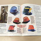 Tradition Magazine armes, uniformes, figurines №18-19 jullet-aout 1988 (VIL042) (VIL042)