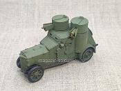 Бронеавтомобиль Фиат-Ижорский 1/56, Артель АТ - фото