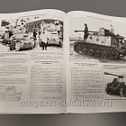Танки Второй мировой войны, Михаил Барятинский (Q458-073) (Q458-073)
