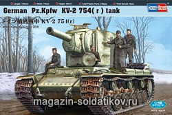 Сборная модель из пластика Немецкий танк Pz.Kpfw KV-2 754 (1/48) Hobbyboss