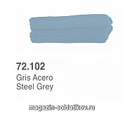 : STEEL GREY Vallejo - фото