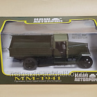 MM-1941 Грузовик полуторатонный (полуторка) 1/43 (QGM-126) (QGM-126)