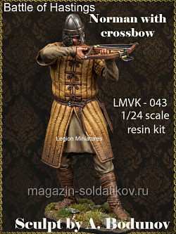 Сборная миниатюра из смолы Battle of Hastings: Norman with crossbow, 75 мм, Legion Miniatures (LMVK-043) (LMVK-043)
