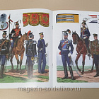 Русская армейская кавалерия 1907-1914, В.В.Звегинцов (Q333-108) (Q333-108)