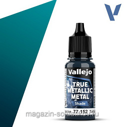 True Metallic Metal Бирюзовый Vallejo (77152) (77152)