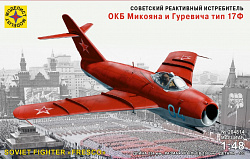 Сборная модель из пластика Советский реактивный истребитель ОКБ Микояна и Гуревича тип 17Ф, 1:48 Моделист