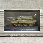 00608 US Army M1A1 MBT during Desert Storm 91 1/144 Trumpeter (Q007-405) (Q007-405)