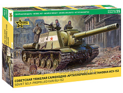 Сборная модель из пластика Советская тяжелая самоходно-артиллерийская установка ИСУ-152 1/35 Звезда (3721) (3721)