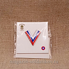 Значок «Угол ВСЮР» «Добровольческий Флаг (Угол), Триколор Россия» War and Pins