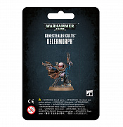 51-67 Genestealer Cults Kelermorph - фото