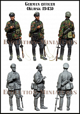 ЕМ 35230 Немецкий офицер 1943 г. 1:35, Evolution