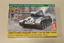 Сборная модель из пластика Сов. сред. танк «Т-34/85» А.С. Булгаков - специальная серия (1/35) Звезда (3687ГП) (3687ГП)