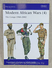 Modern African Wars (4): The Congo 1960–2002 (Men-at-Arms) - фото