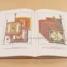 Регулярная пехота 1855-1918. И.Ульянов (QL042) (QL042)