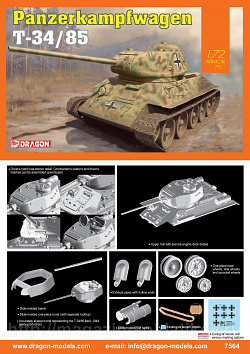 Сборная модель из пластика Д Танк T-34/85 (1:72) Dragon