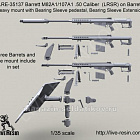 Аксессуары из смолы Крупнокалиберная снайперская винтовка Barrett M82A1/107A1, 1:35, Live Resin