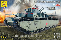 Сборная модель из пластика Советский тяжелый танк Т-35 1:72 Моделист