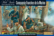 Французская морская пехота BLI, Warlord. Wargames (игровая миниатюра) - фото