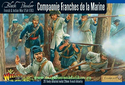 Французская морская пехота BLI, Warlord (WG7-FIW-04) (WG7-FIW-04)
