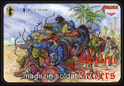 Солдатики из пластика Мусульманские лучники (1/72) Strelets (М014) (М014)