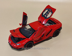 Lamborgini Aventador LP770-4 Che Zhi 1/24 (Q537-026) (Q537-026)