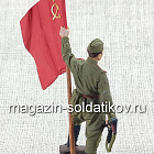 Гвардии ефрейтор пехоты Красной Армии с советским флагом, 1943-45 гг.., 54 мм (QF0031) (QF0031)